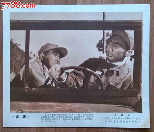 定制亚美尼亚居留证